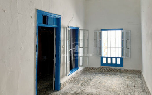 Maison authentique à rénover dans la medina (Tanger)
