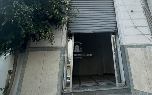 Commerce à proximité de la médina (Tanger)