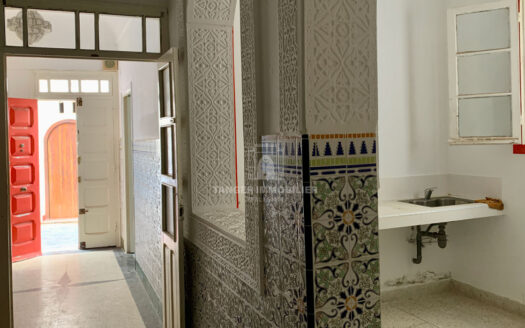 Maison authentique dans la médina (Assilah)